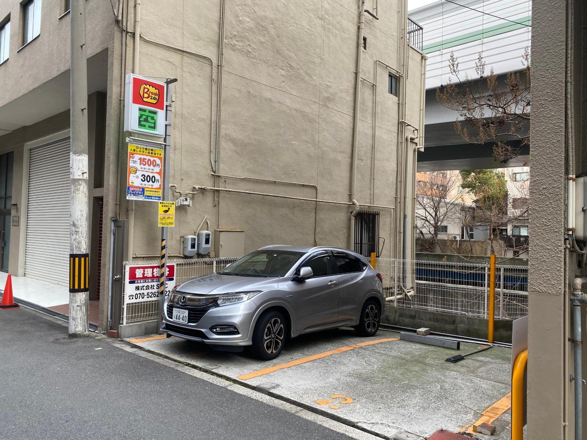 ロッジ蔵123 心斎橋駅徒歩5分 新築一軒家貸切2階建て3Ldk 76M2 道頓堀徒歩8分 中央区南船場 Ōsaka Exterior foto